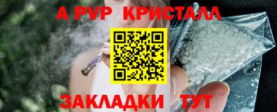 гидропоника Бугуруслан