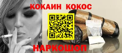 марки nbome Бузулук