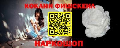 марки nbome Бузулук
