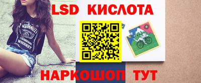 СК Будённовск
