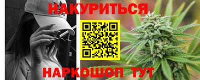 СК Будённовск