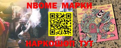 СК Будённовск