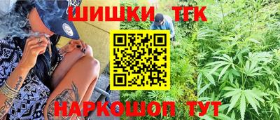 СК Будённовск