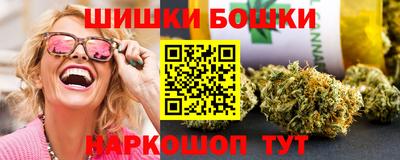 СК Будённовск