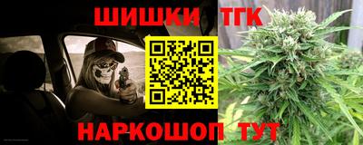 СК Будённовск