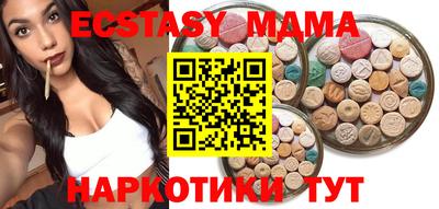 гидропоника Бугуруслан