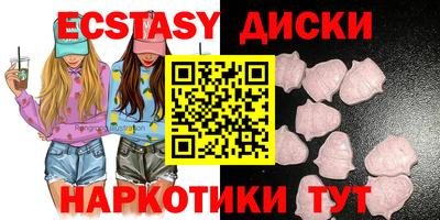 гидропоника Бугуруслан