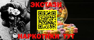 СК Будённовск
