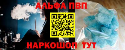 СК Будённовск