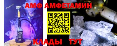 гидропоника Бугуруслан