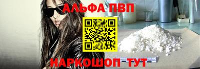 СК Будённовск