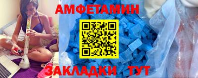 марки nbome Бузулук