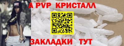 гидропоника Бугуруслан