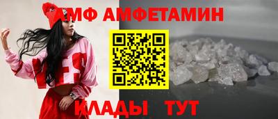 наркотики Брянск