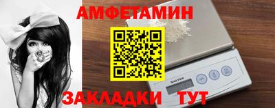 гидропоника Бугуруслан