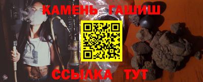 марки nbome Бузулук