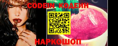марки nbome Бузулук