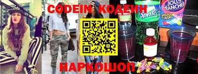 марки nbome Бузулук