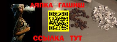 марки nbome Бузулук