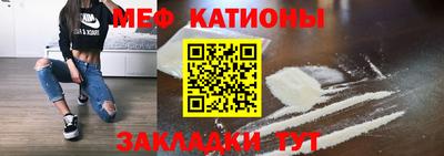 гидропоника Бугуруслан