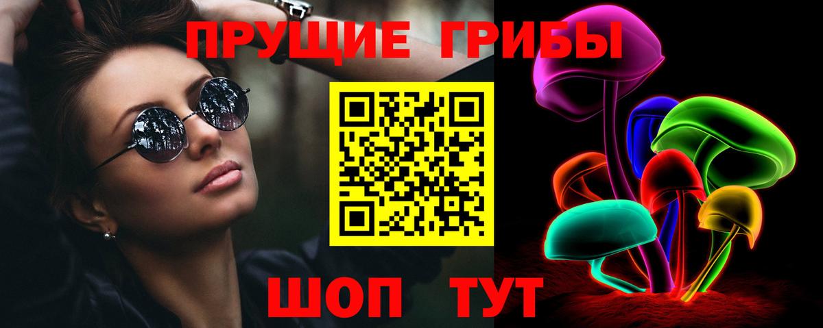 ГАШИШ  Улан-Удэ  Мефедрон кристаллы  Вход с VPN  LSD-25  ГАШ  Кокаин 